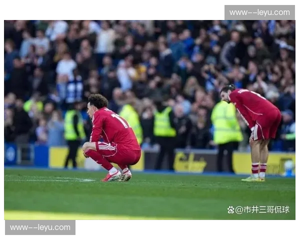利物浦防守体系缺乏应变能力 斯洛特战术调整未能解决末段崩盘